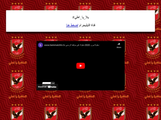 04 screenshot