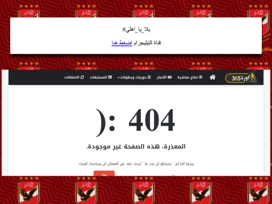 06 screenshot