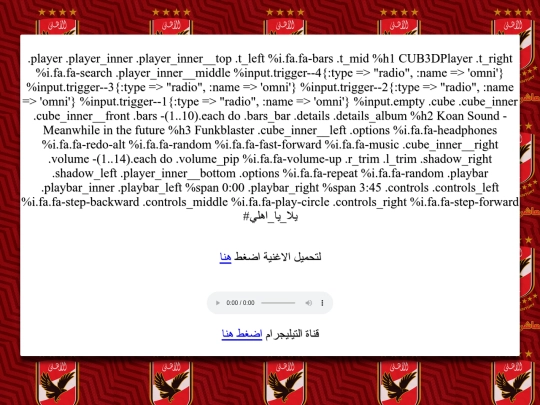 11 screenshot