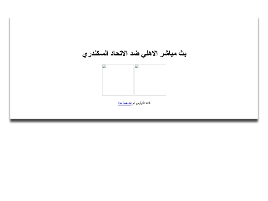 74 screenshot