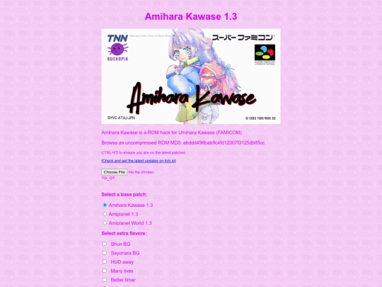 amihara screenshot