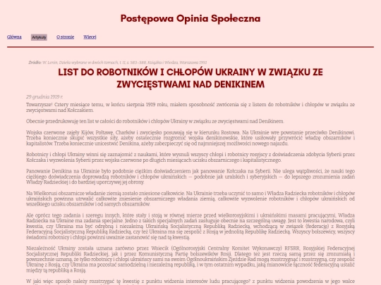 posts/lenin/list-do-robotników-i-chłopow-ukrainy-denikin screenshot
