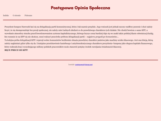posts/murem-za-kpp screenshot