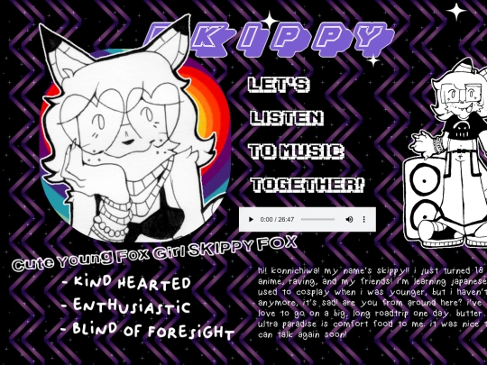skippy screenshot