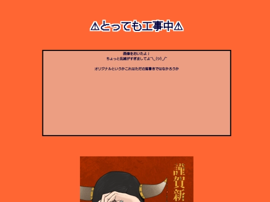 art/O-works screenshot