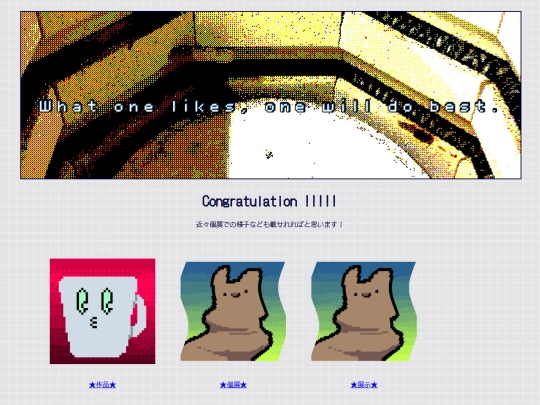 ceramics screenshot