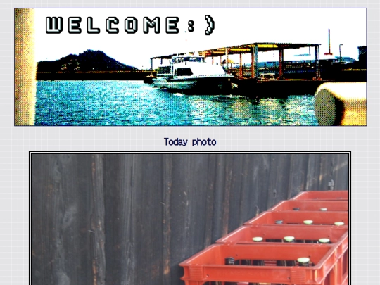 home screenshot