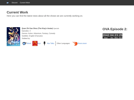CurrentWork screenshot