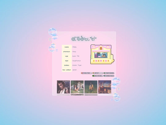 about screenshot