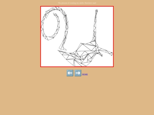 SnailProject screenshot