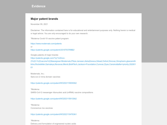 All-Patents screenshot