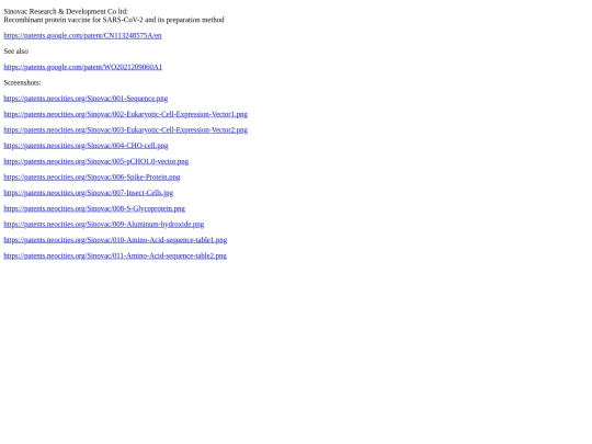Sinovac/CN screenshot