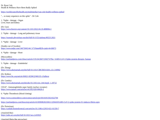 Spike screenshot