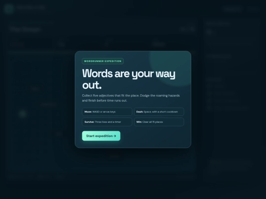 EngGames/desordie screenshot