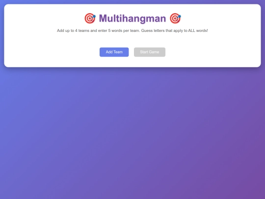 EngGames/multihanger screenshot