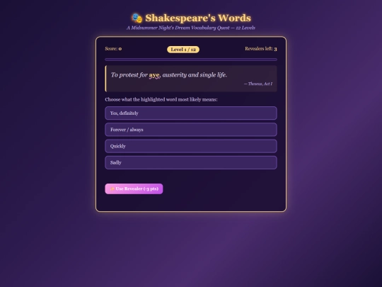 English Lit/shakespeare_word_quest screenshot