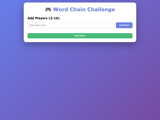 teamword/wordchain screenshot