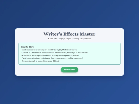 y11/effects2y11 screenshot