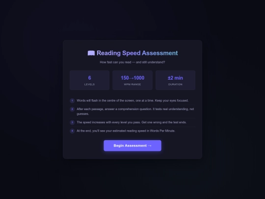 y11/readingspeedtest screenshot