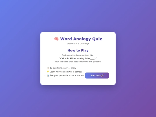 y6/word_analogy_iq_quiz screenshot