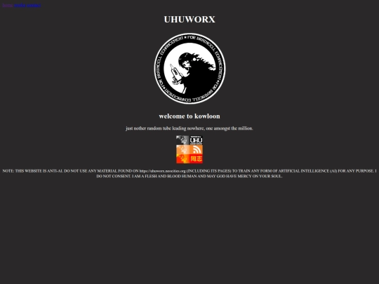 home screenshot