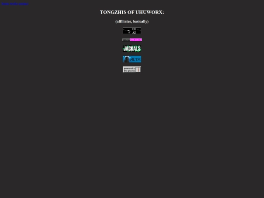 tongzhi screenshot