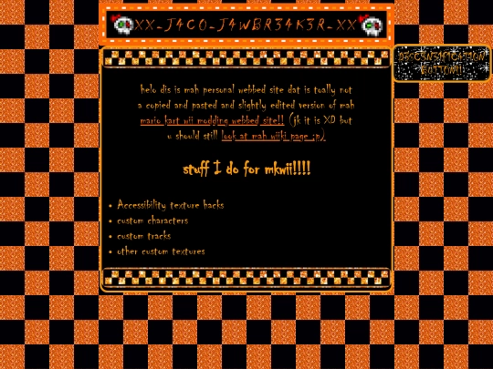 flash screenshot
