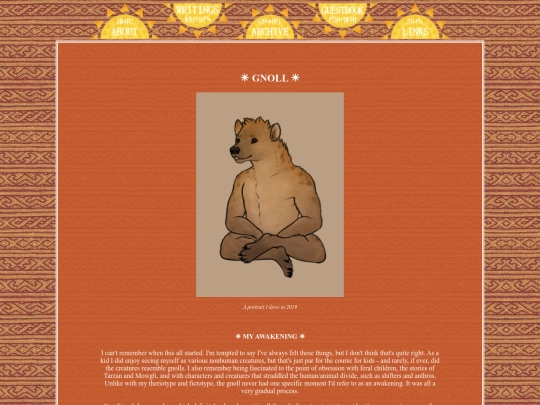 about/gnoll screenshot