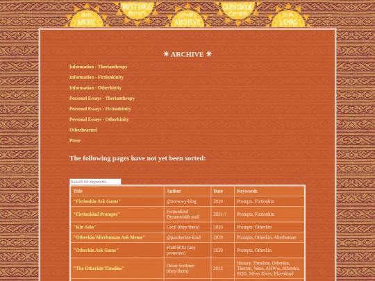 archive screenshot