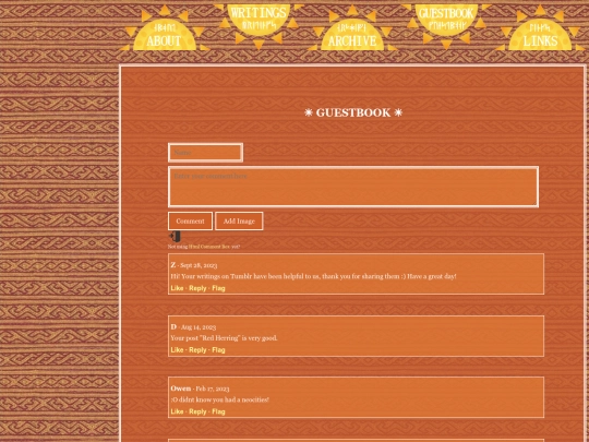 guestbook screenshot