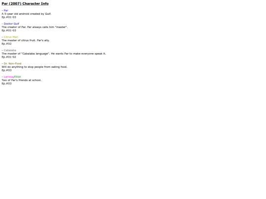 csmania/09-par/par_info screenshot