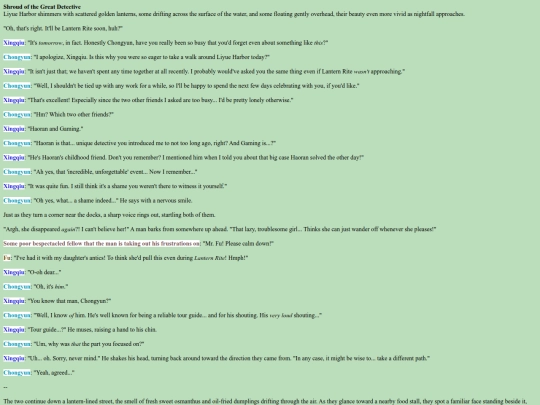 genshin/gsh_07 screenshot