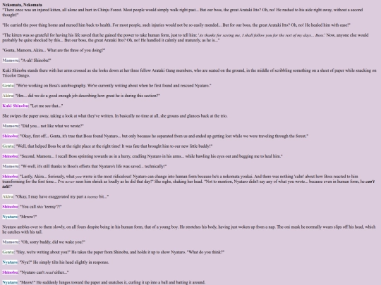 genshin/gsh_09 screenshot