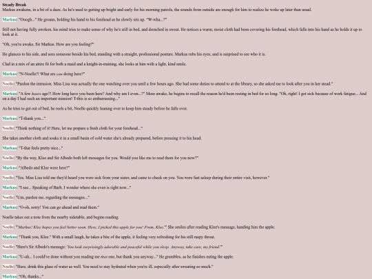 genshin/old/gsh_06 screenshot
