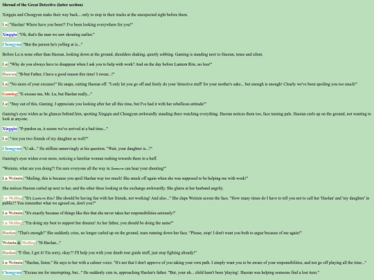 genshin/old/gsh_7.2 screenshot