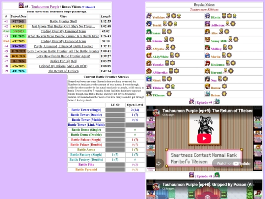 videos/fin/05-prp_bns screenshot