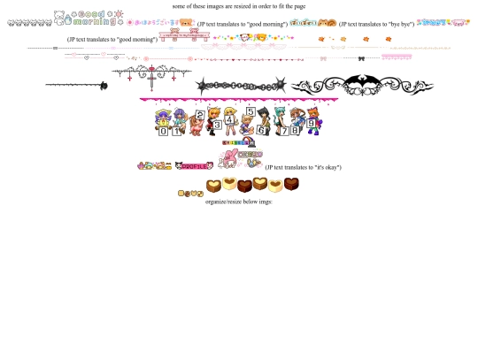 divider screenshot