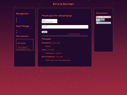 guestbook screenshot
