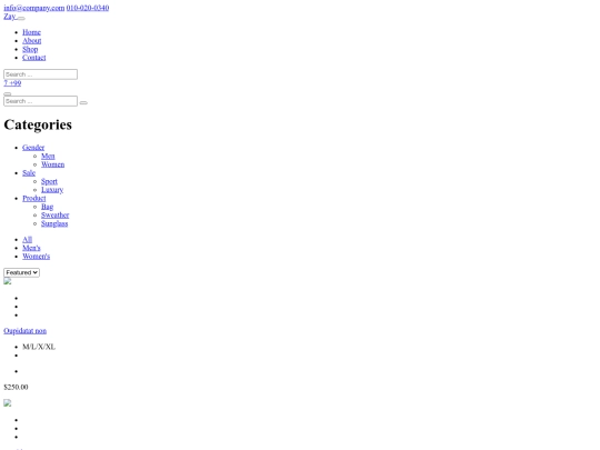 Mf0952_Noel_Casells/shop screenshot