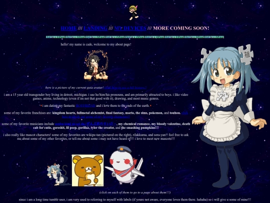 aboutme screenshot
