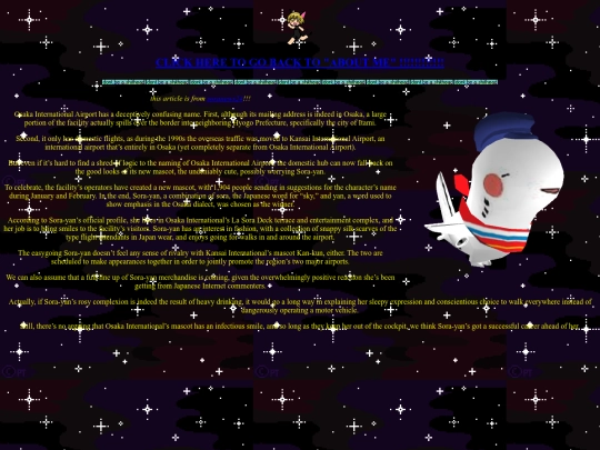 sorayan screenshot