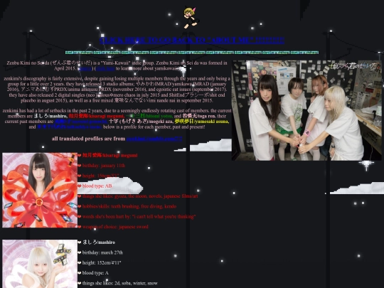 zenkimi screenshot