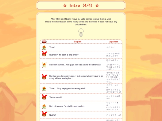 party-mode/neighborhood/intro/four screenshot