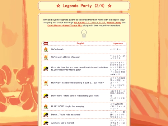 party-mode/neighborhood/legends/two screenshot