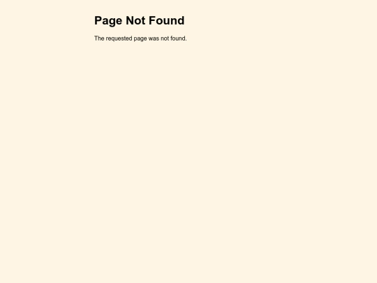 not_found screenshot