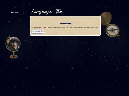thai screenshot