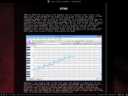 other/utau screenshot