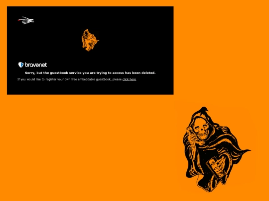 guestbook screenshot
