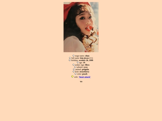 members/chuu screenshot