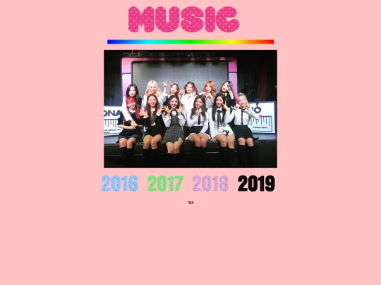 music/music screenshot